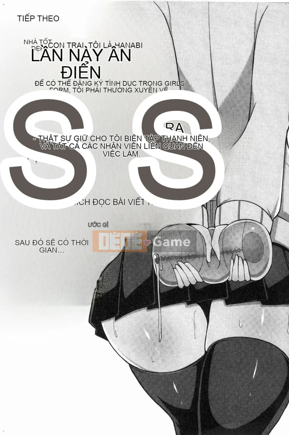 [Kazeteki Koubou][HANABi] Tôi có đủ Pyuppyu không?