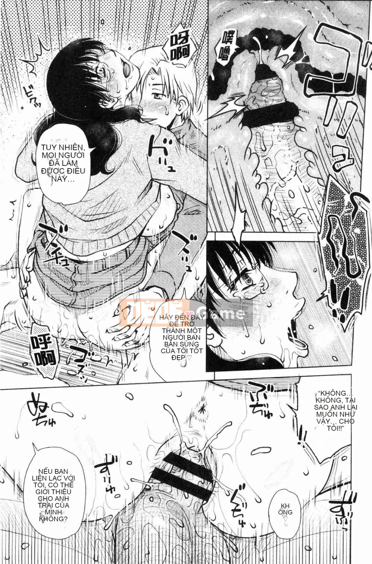 [Kazeteki Koubou][Kurumiya Mashimin] Gesex Downstream Messy Love