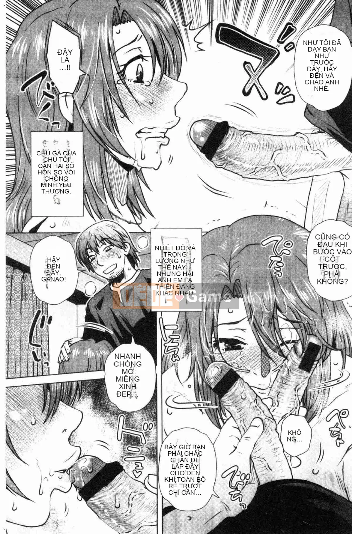 [Kazeteki Koubou][Kurumiya Mashimin] Gesex Downstream Messy Love