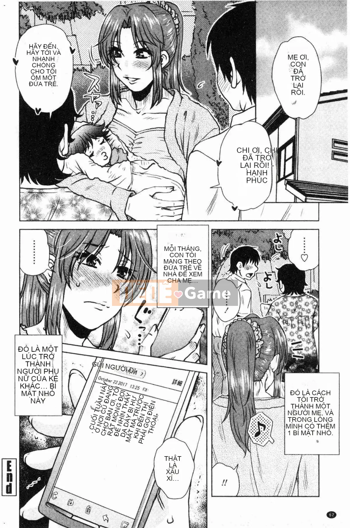 [Kazeteki Koubou][Kurumiya Mashimin] Gesex Downstream Messy Love
