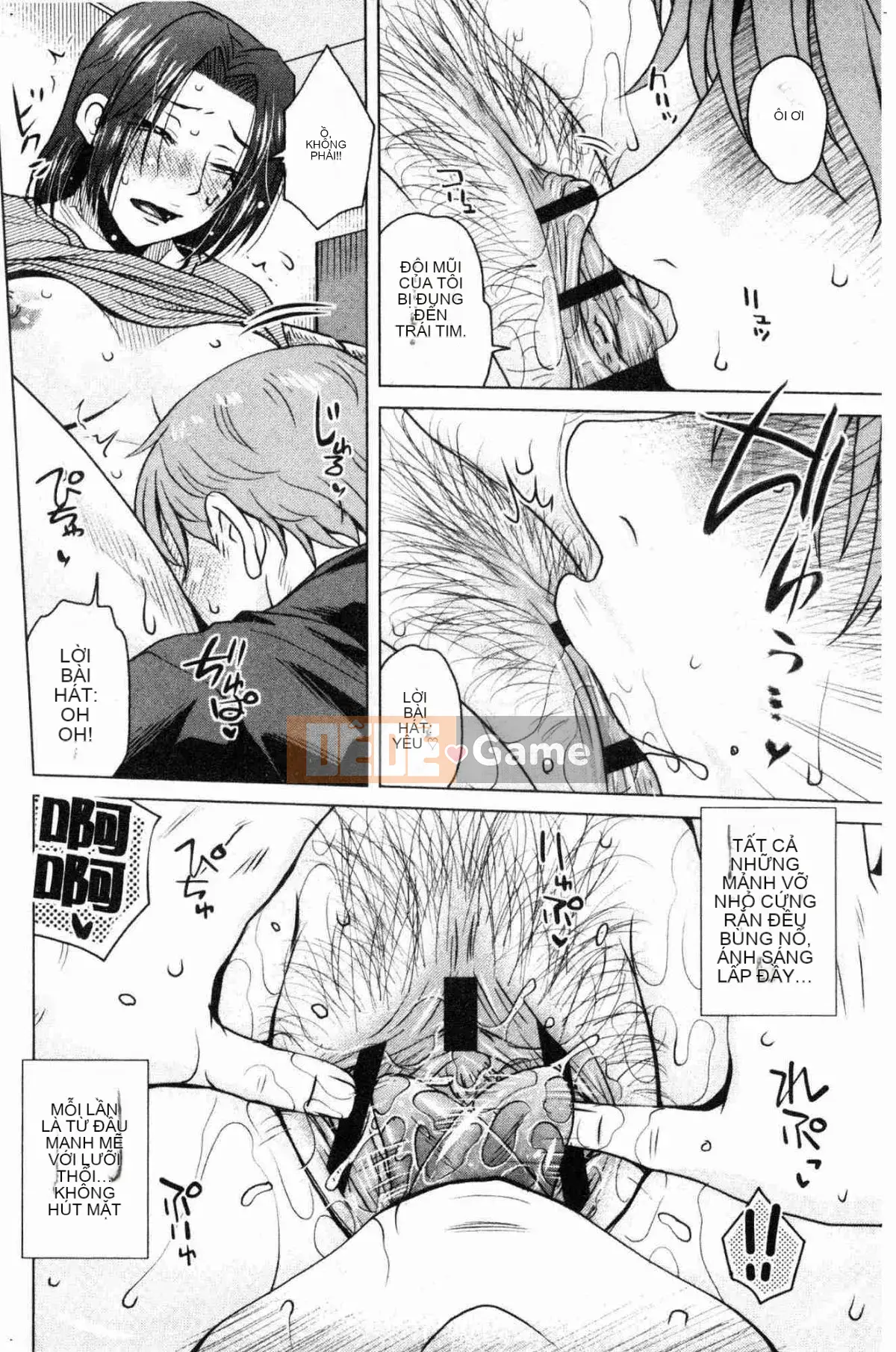 [Kazeteki Koubou][Kurumiya Mashimin] Gesex Downstream Messy Love