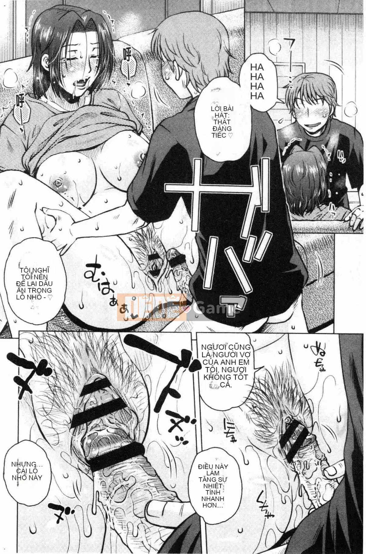 [Kazeteki Koubou][Kurumiya Mashimin] Gesex Downstream Messy Love