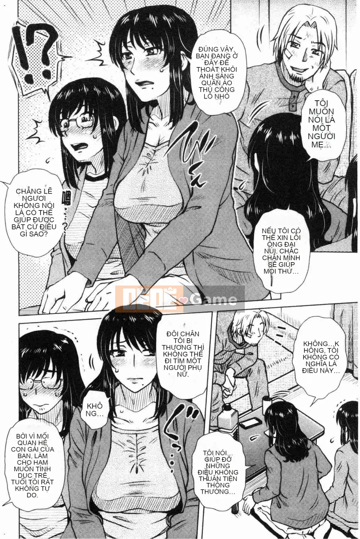 [Kazeteki Koubou][Kurumiya Mashimin] Gesex Downstream Messy Love