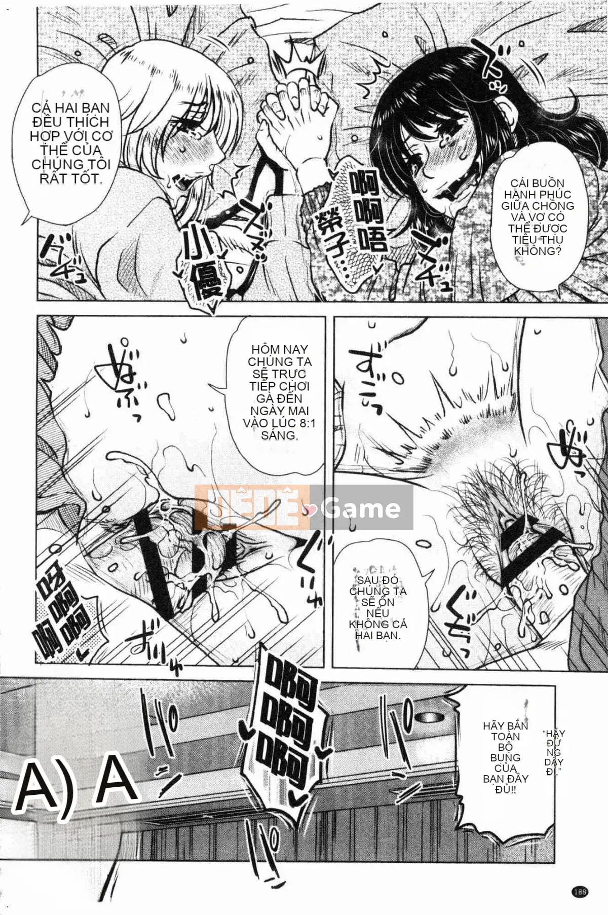 [Kazeteki Koubou][Kurumiya Mashimin] Gesex Downstream Messy Love