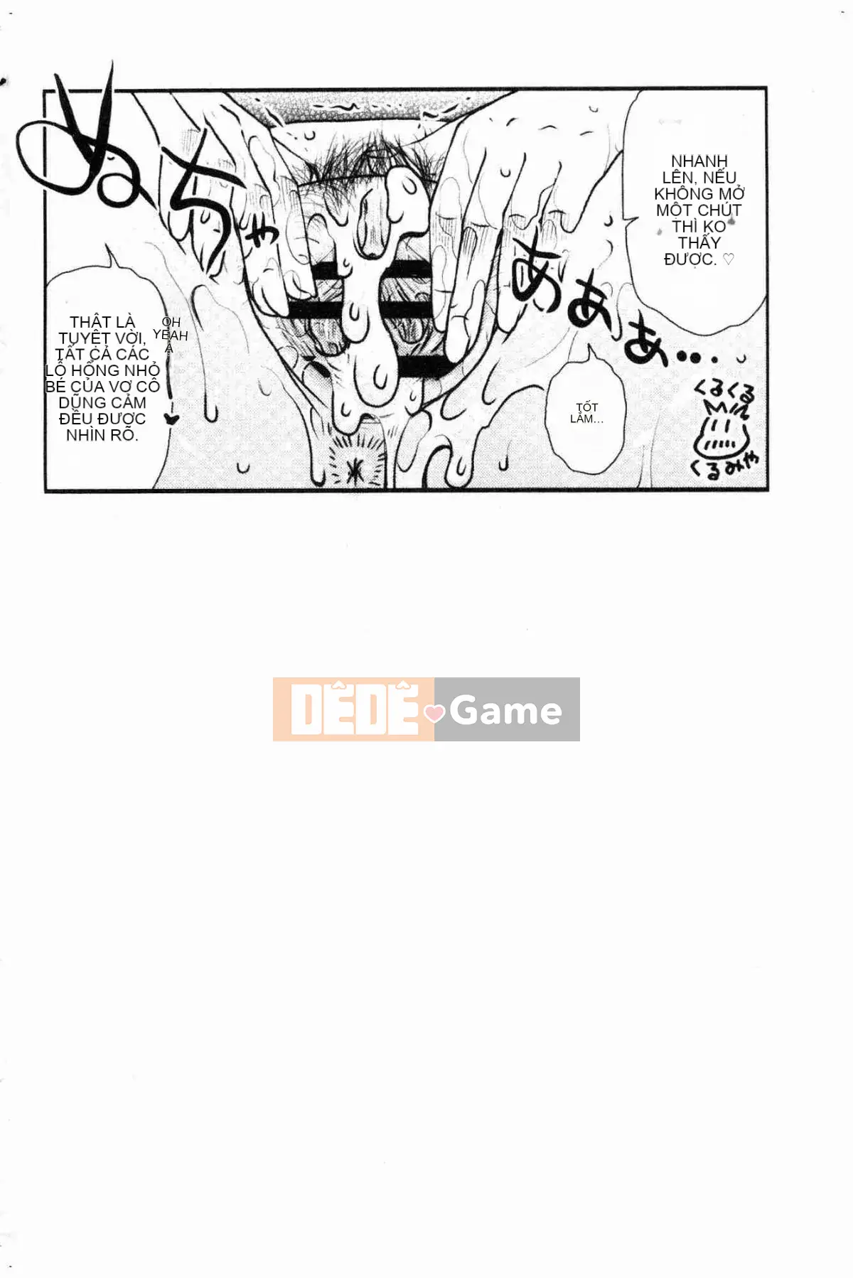 [Kazeteki Koubou][Kurumiya Mashimin] Gesex Downstream Messy Love