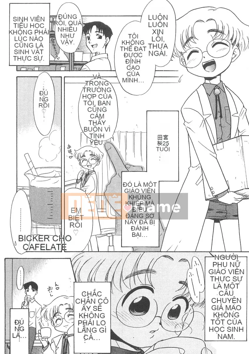 [Nekogen] Jusansenchi 13cm