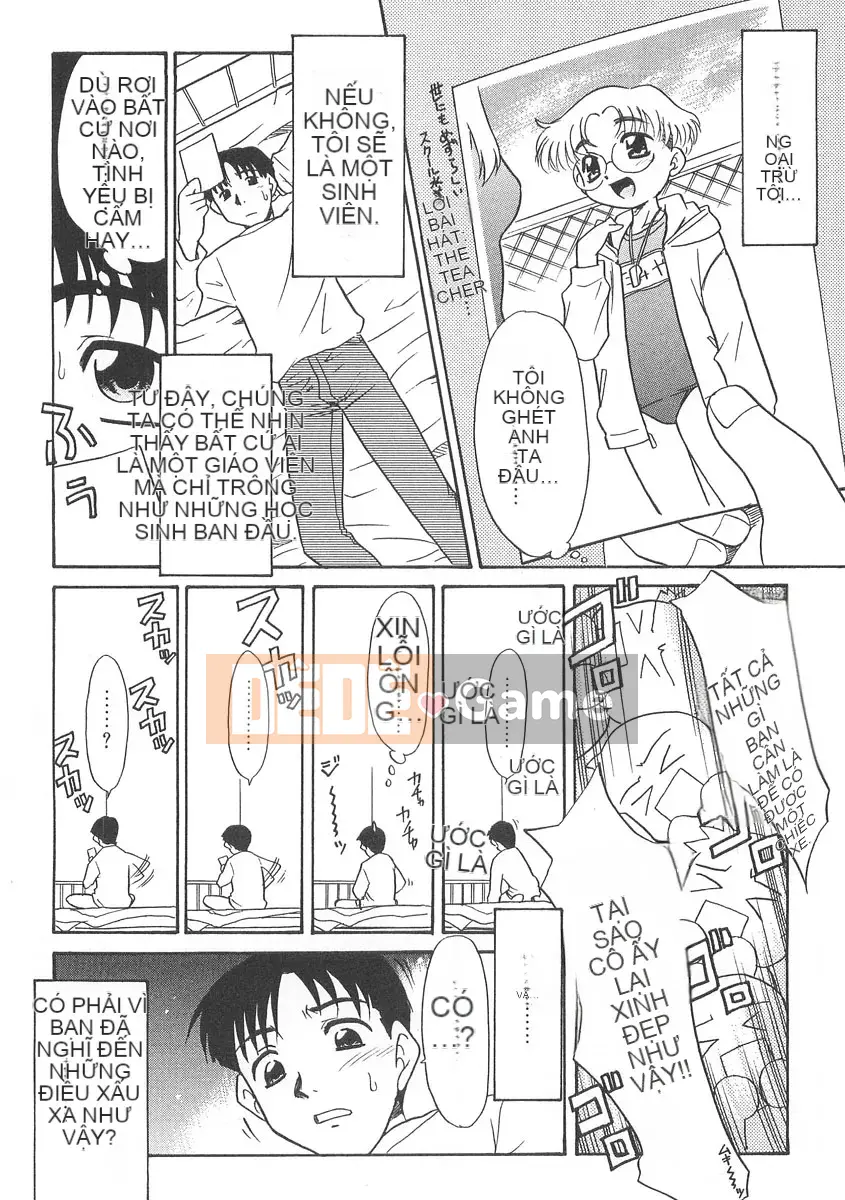 [Nekogen] Jusansenchi 13cm