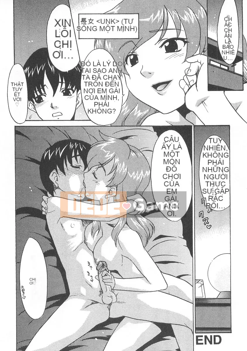 [Nekogen] Jusansenchi 13cm