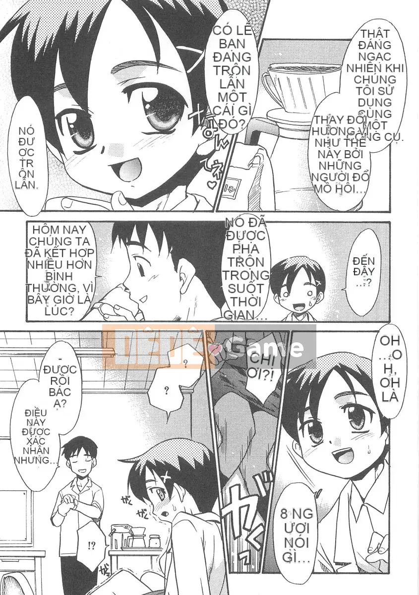 [Nekogen] Jusansenchi 13cm