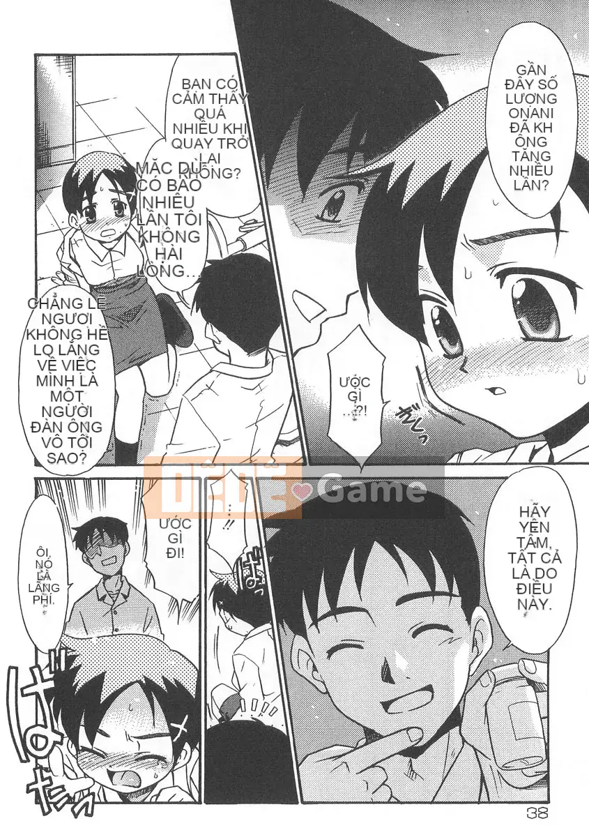 [Nekogen] Jusansenchi 13cm