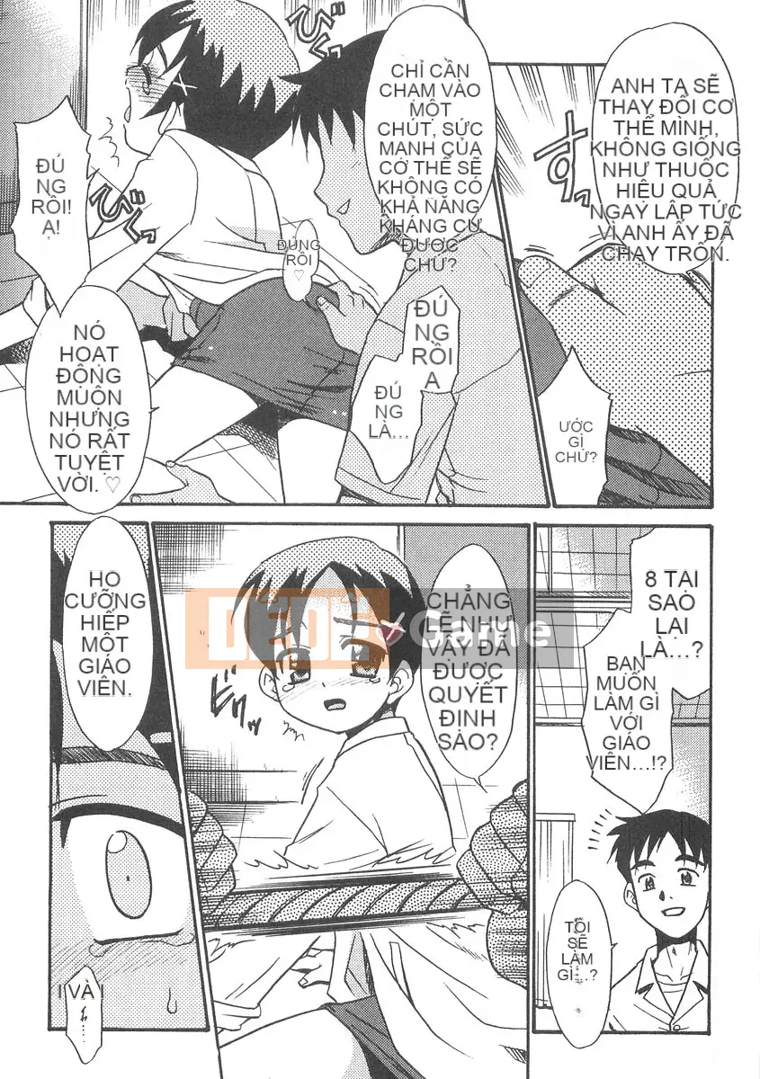 [Nekogen] Jusansenchi 13cm