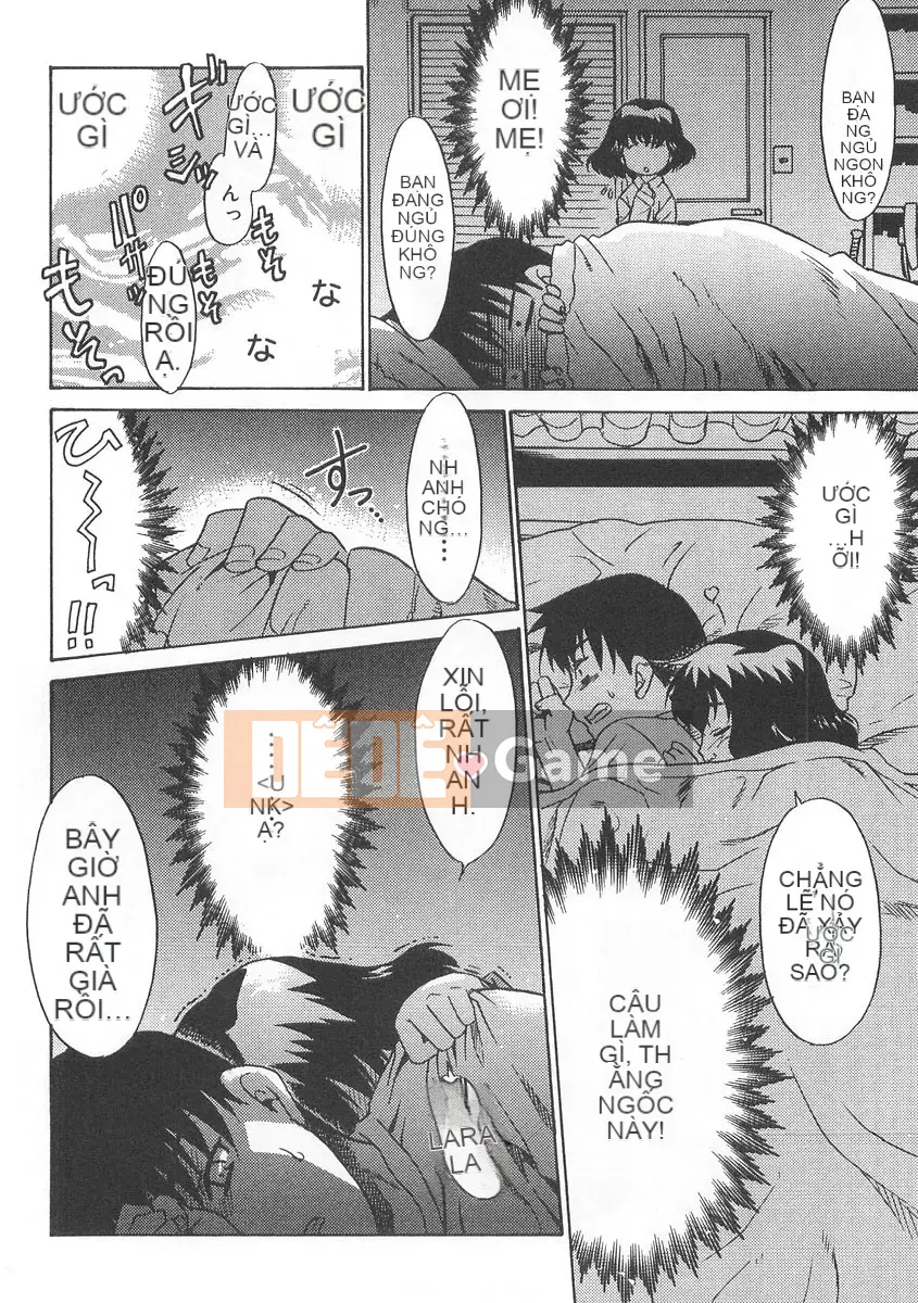 [Nekogen] Jusansenchi 13cm