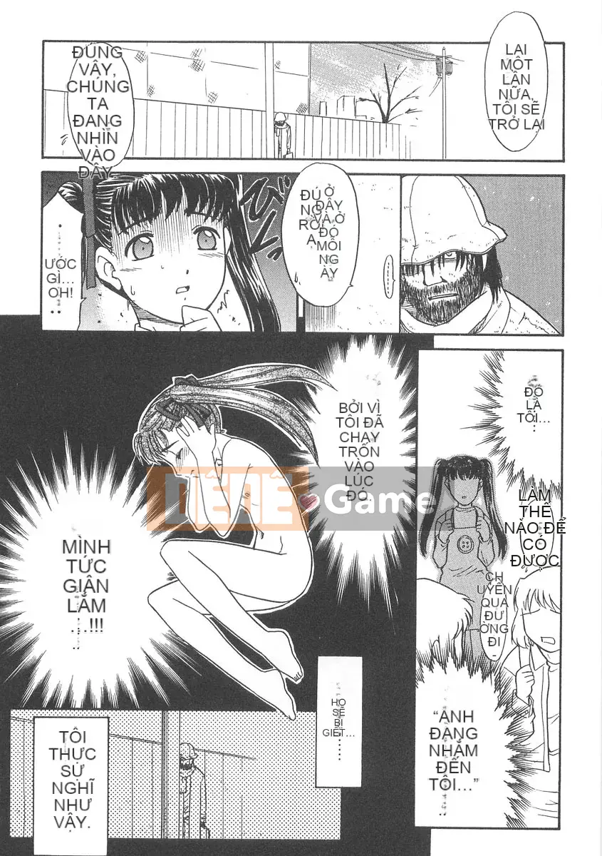 [Nekogen] Jusansenchi 13cm