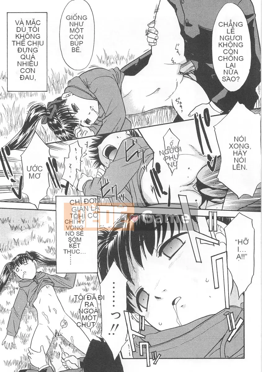 [Nekogen] Jusansenchi 13cm