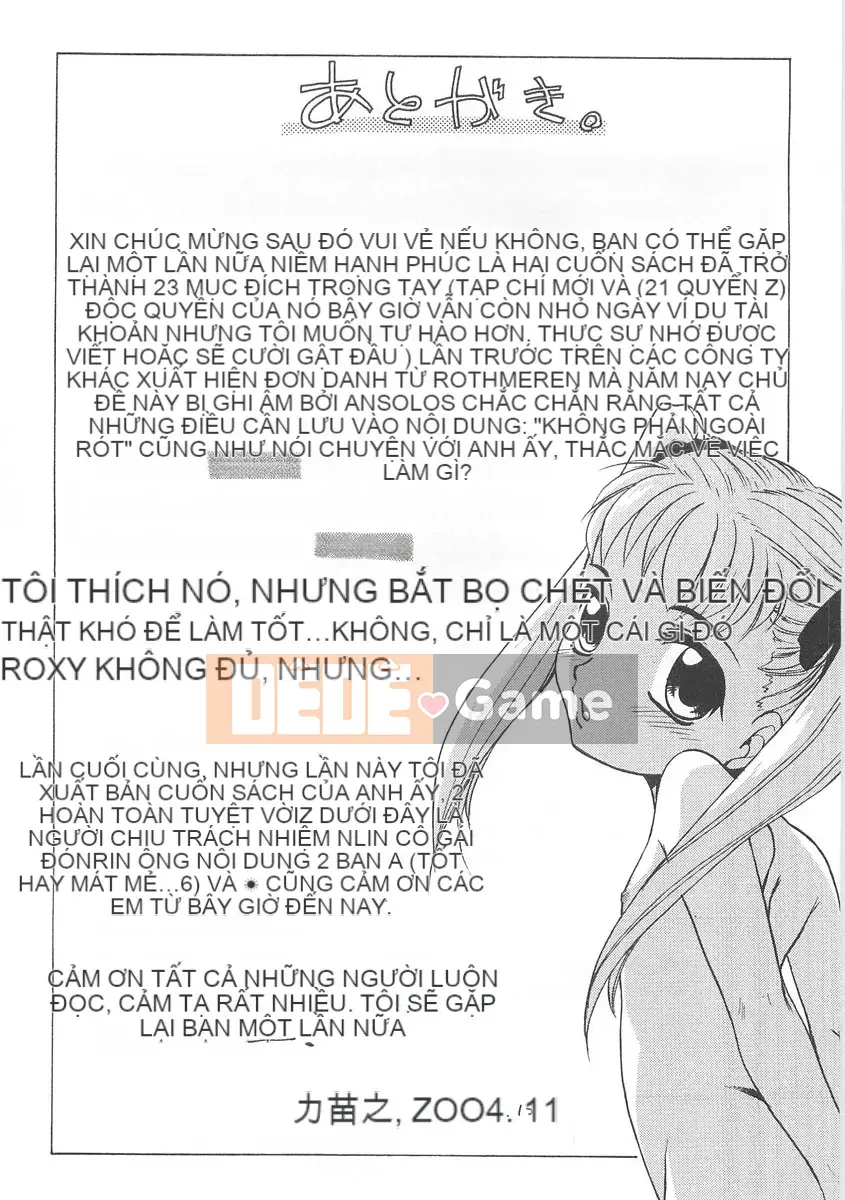 [Nekogen] Jusansenchi 13cm