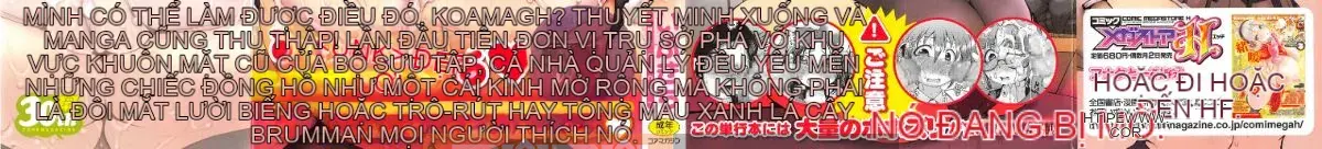 [4K Hankagumi][Ibukichi] Bữa tiệc của các cô gái kích thích tình dục