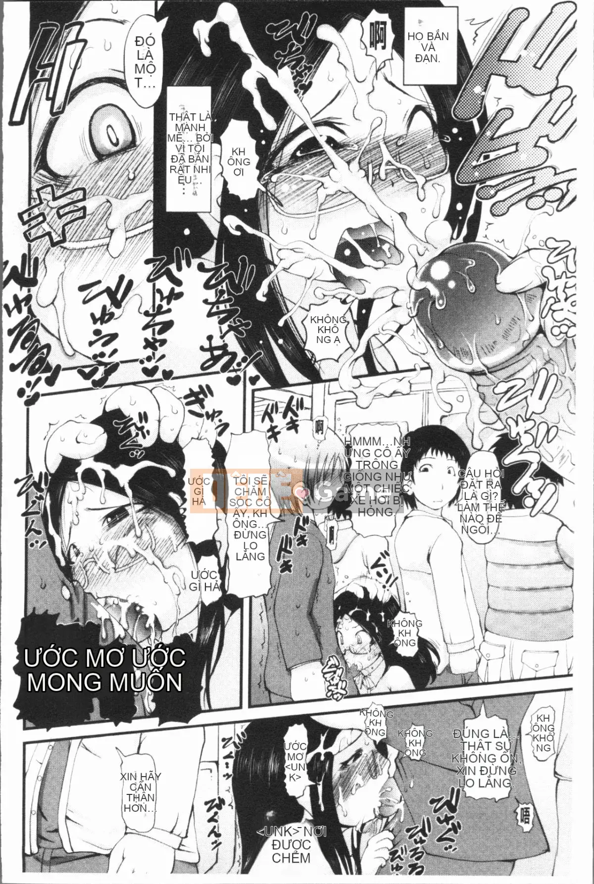 [4K Hankagumi][Ibukichi] Bữa tiệc của các cô gái kích thích tình dục