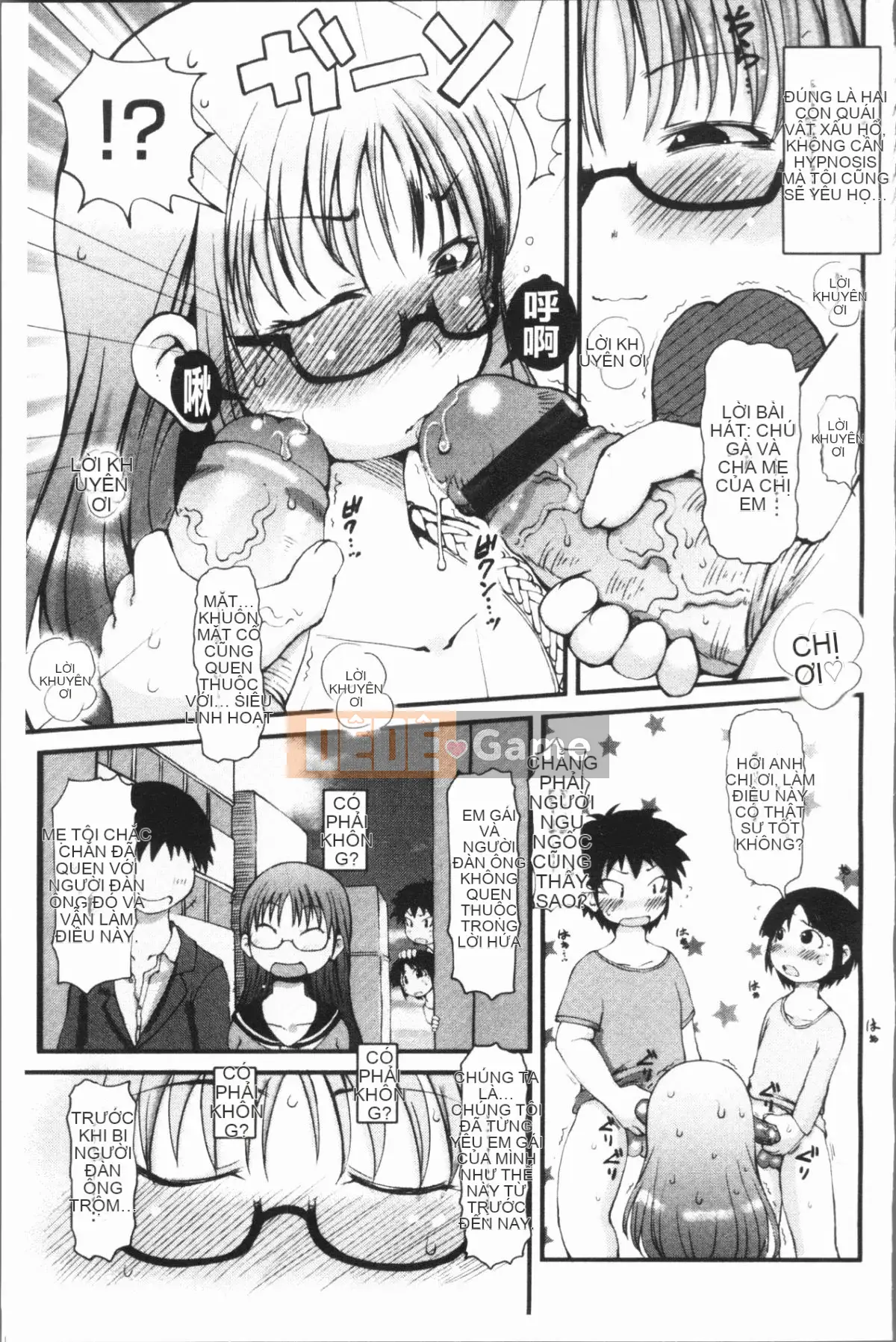 [4K Hankagumi][Ibukichi] Bữa tiệc của các cô gái kích thích tình dục