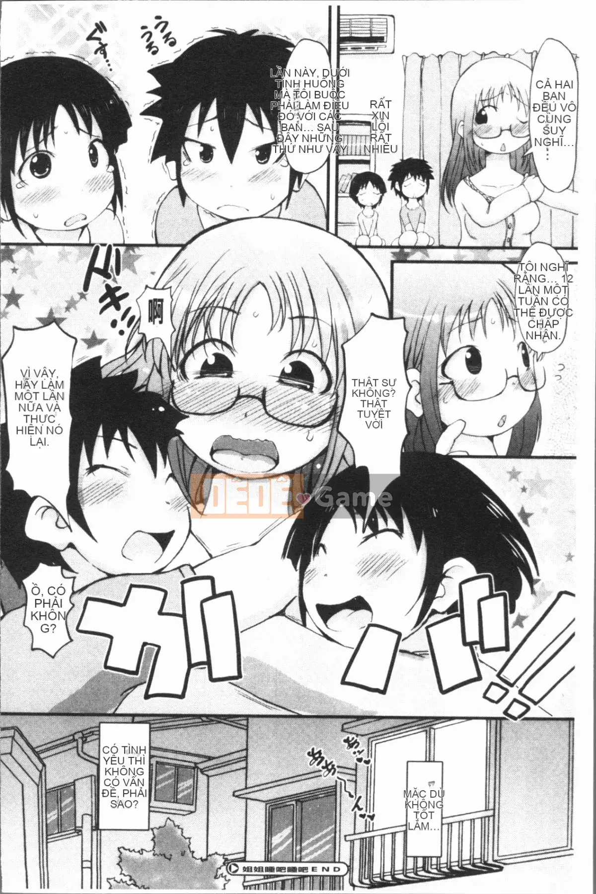 [4K Hankagumi][Ibukichi] Bữa tiệc của các cô gái kích thích tình dục