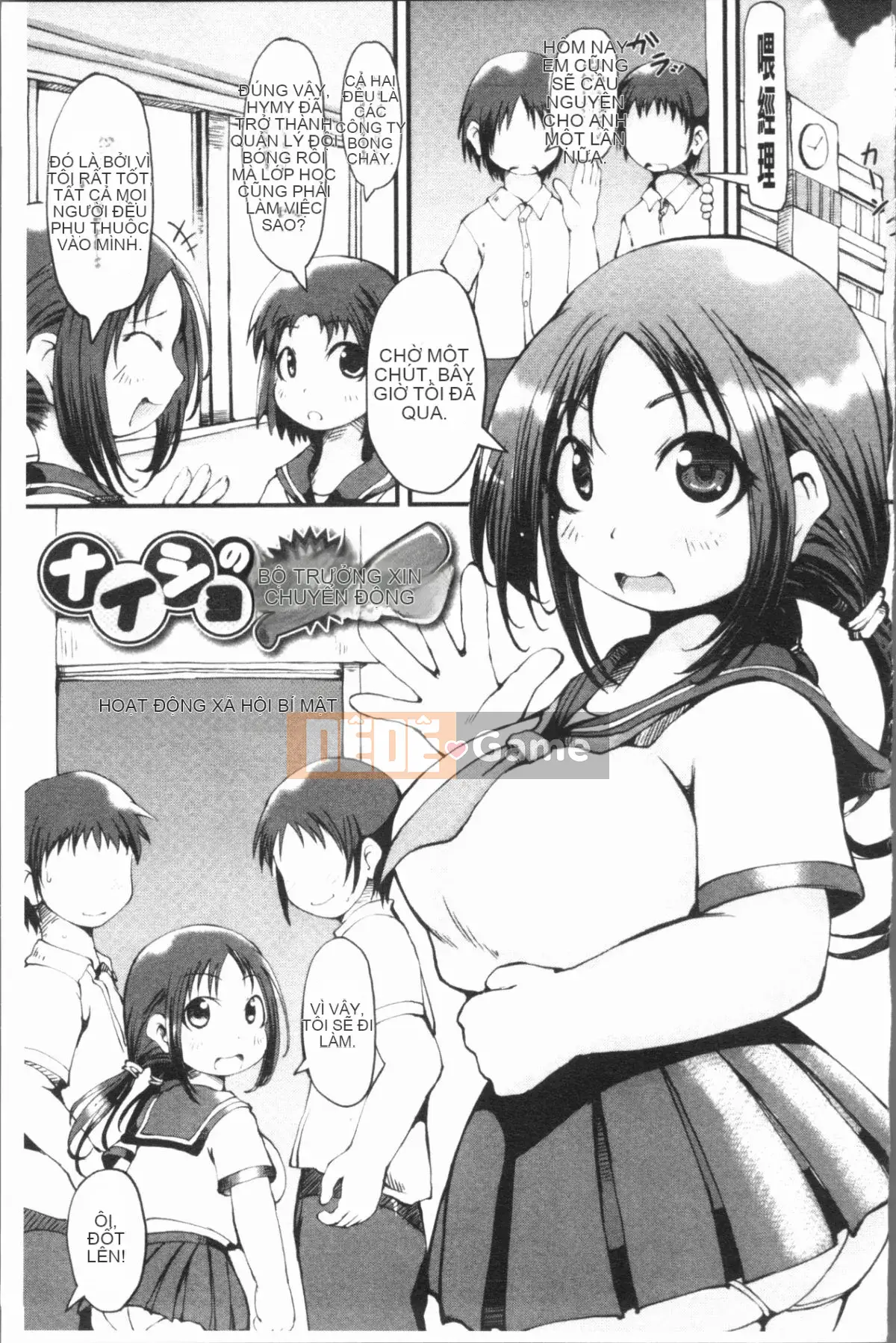 [4K Hankagumi][Ibukichi] Bữa tiệc của các cô gái kích thích tình dục