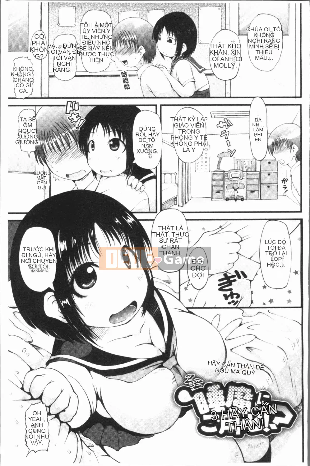 [4K Hankagumi][Ibukichi] Bữa tiệc của các cô gái kích thích tình dục