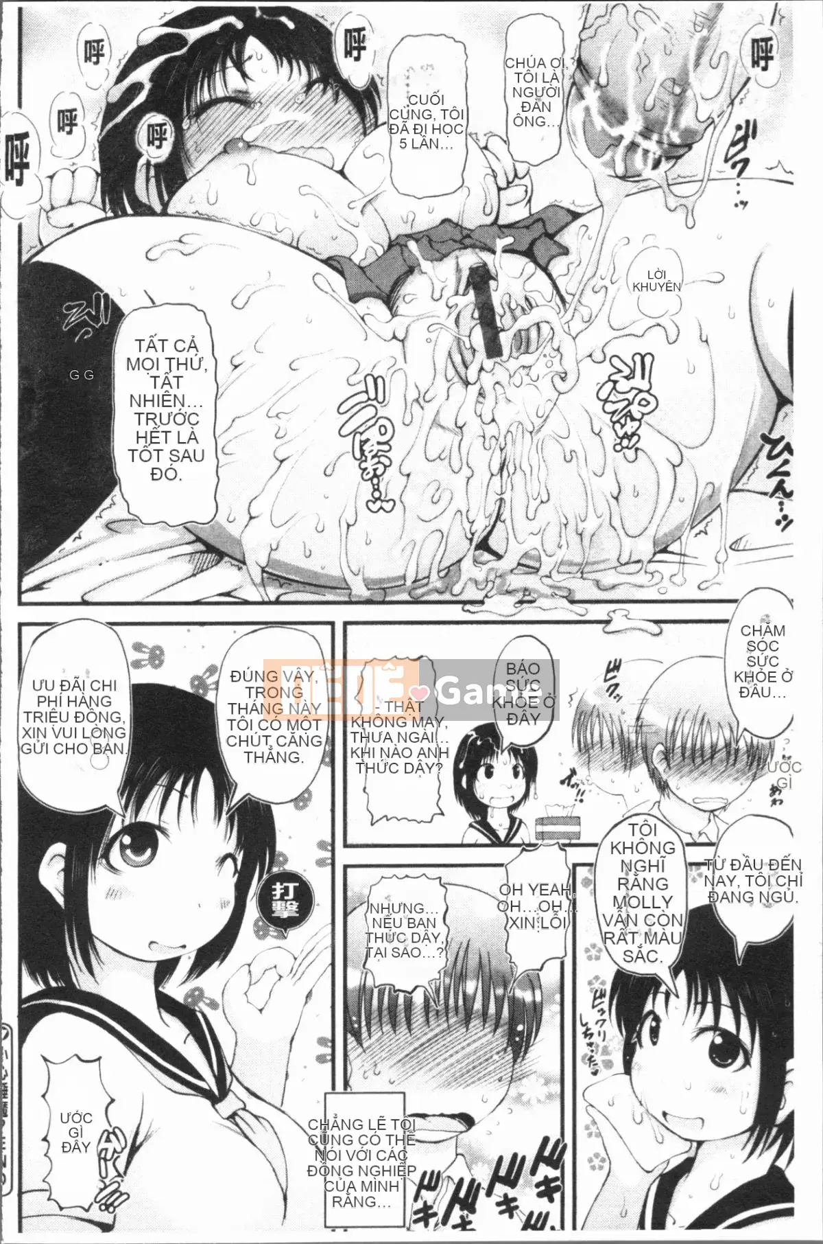 [4K Hankagumi][Ibukichi] Bữa tiệc của các cô gái kích thích tình dục