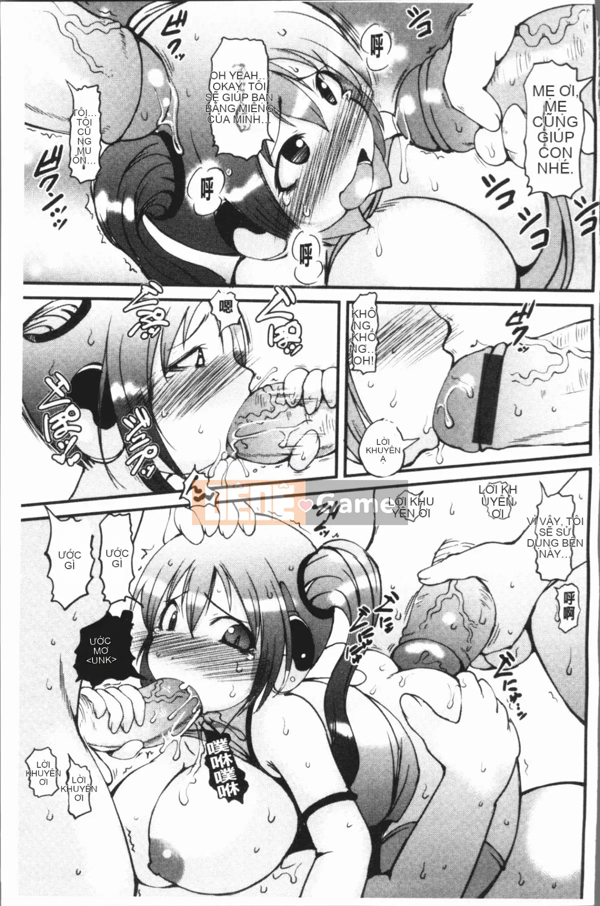 [4K Hankagumi][Ibukichi] Bữa tiệc của các cô gái kích thích tình dục