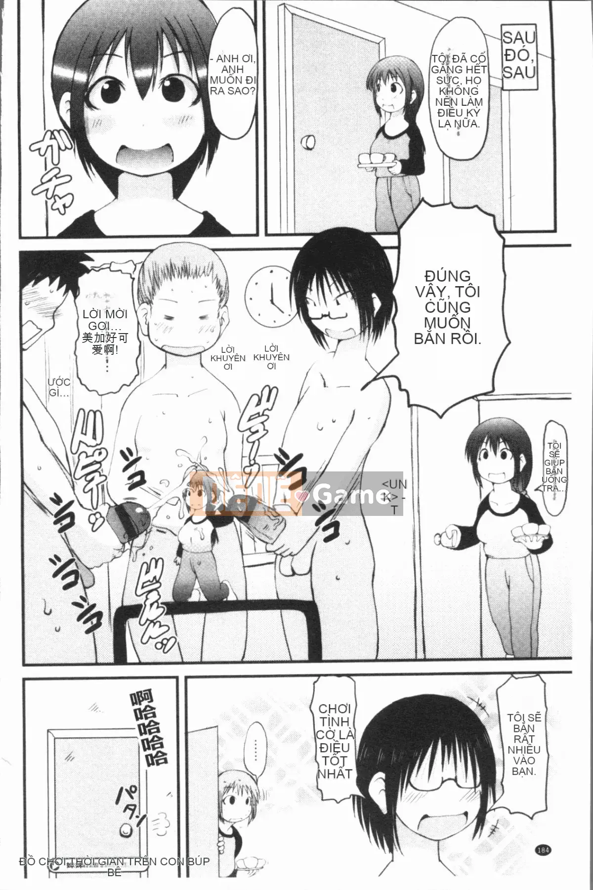 [4K Hankagumi][Ibukichi] Bữa tiệc của các cô gái kích thích tình dục