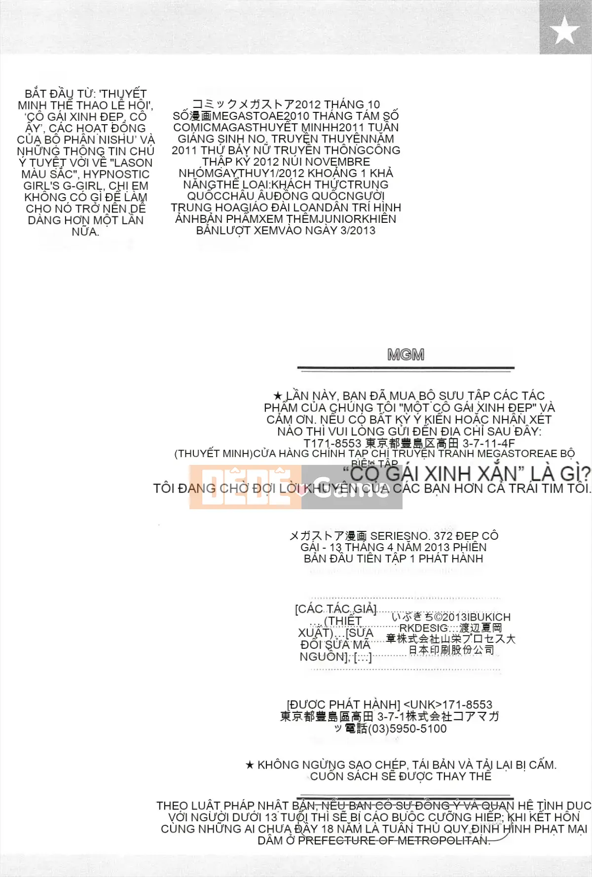 [4K Hankagumi][Ibukichi] Bữa tiệc của các cô gái kích thích tình dục