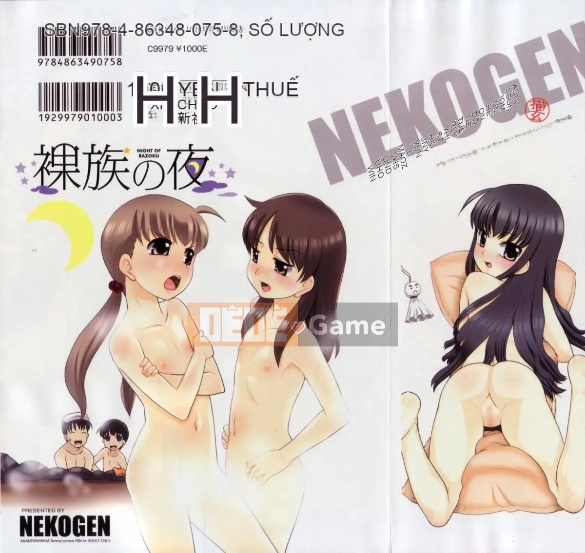 [Nekogen] Đêm của bộ tộc khỏa thân