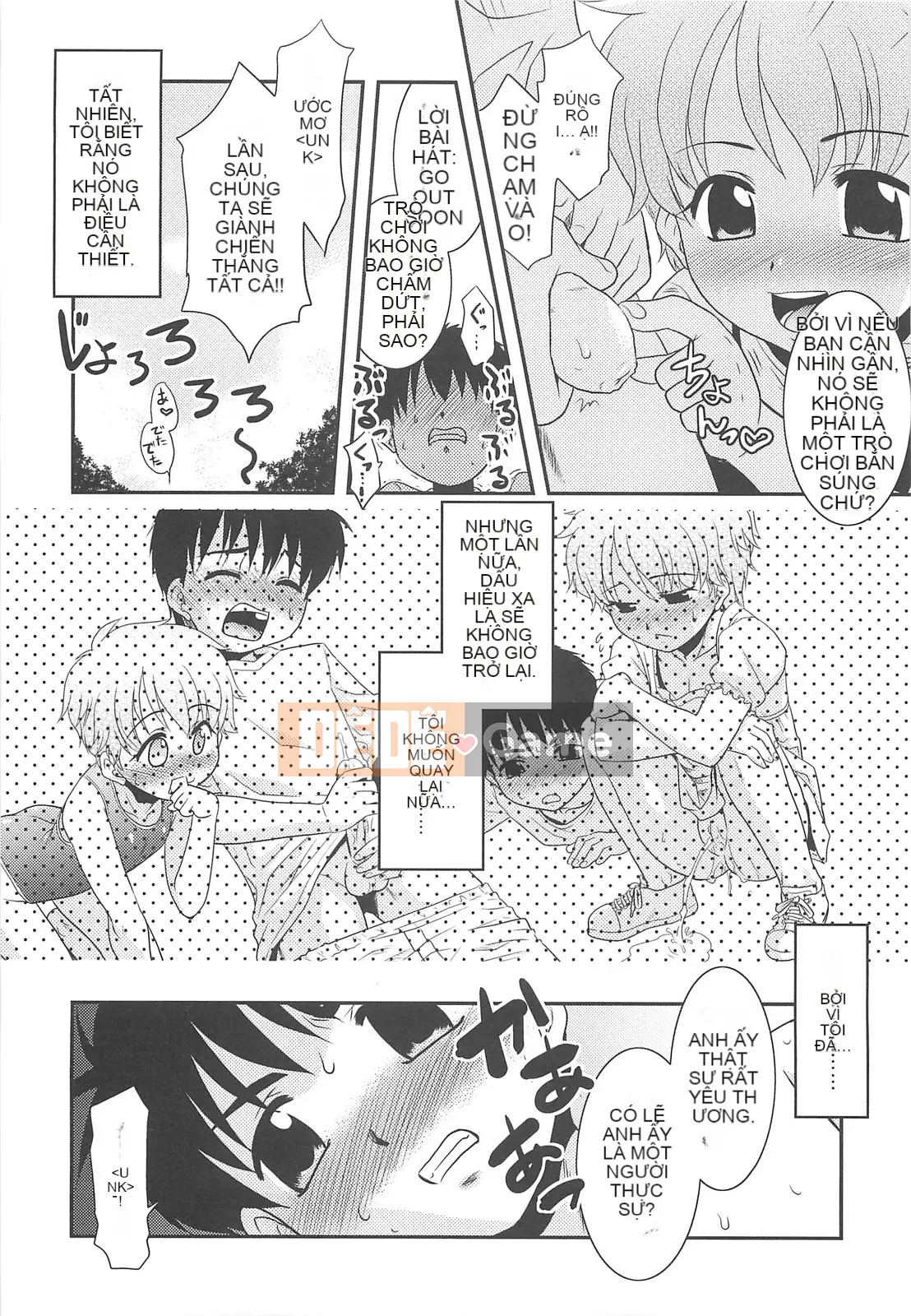 [Nekogen] Đêm của bộ tộc khỏa thân