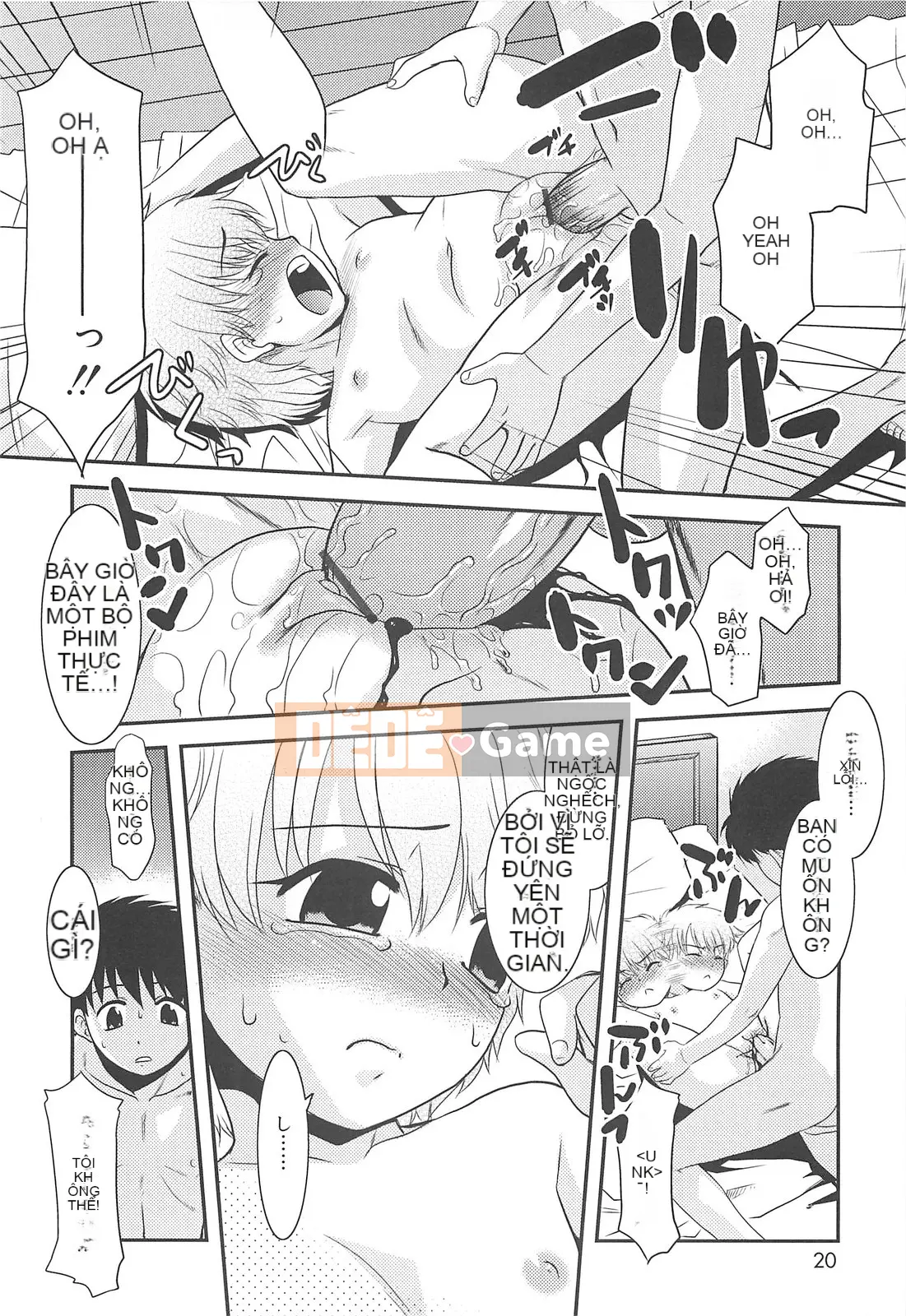 [Nekogen] Đêm của bộ tộc khỏa thân