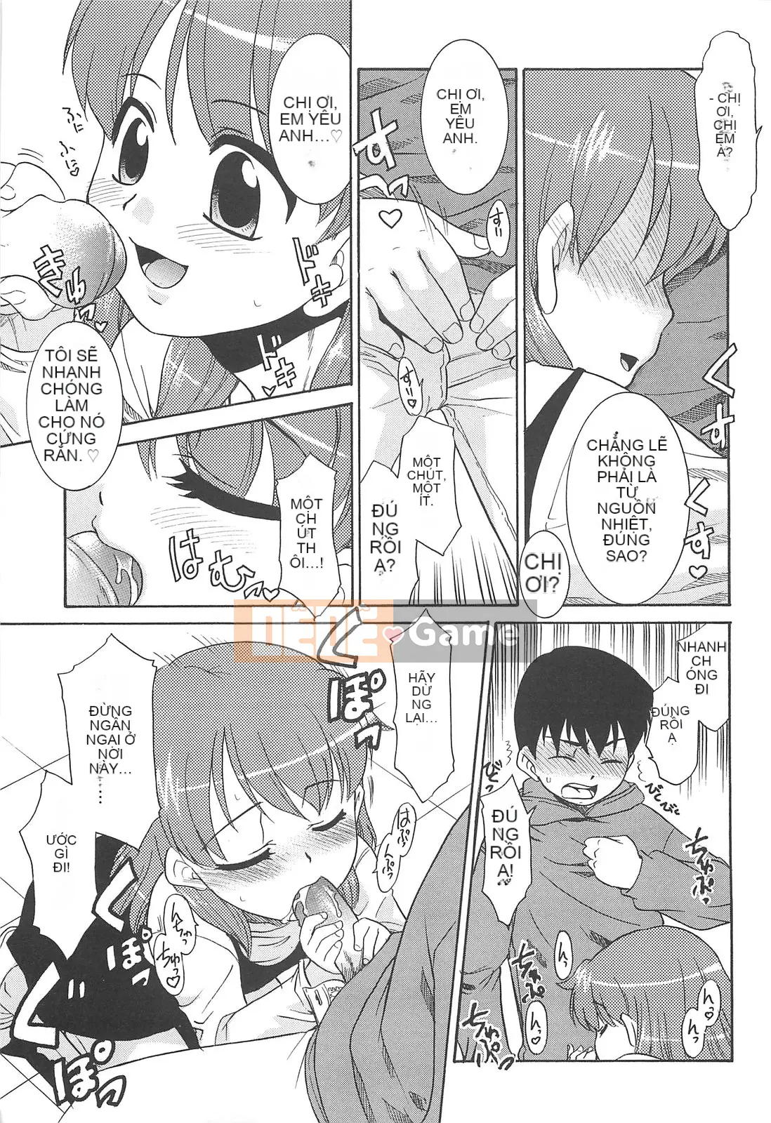 [Nekogen] Đêm của bộ tộc khỏa thân