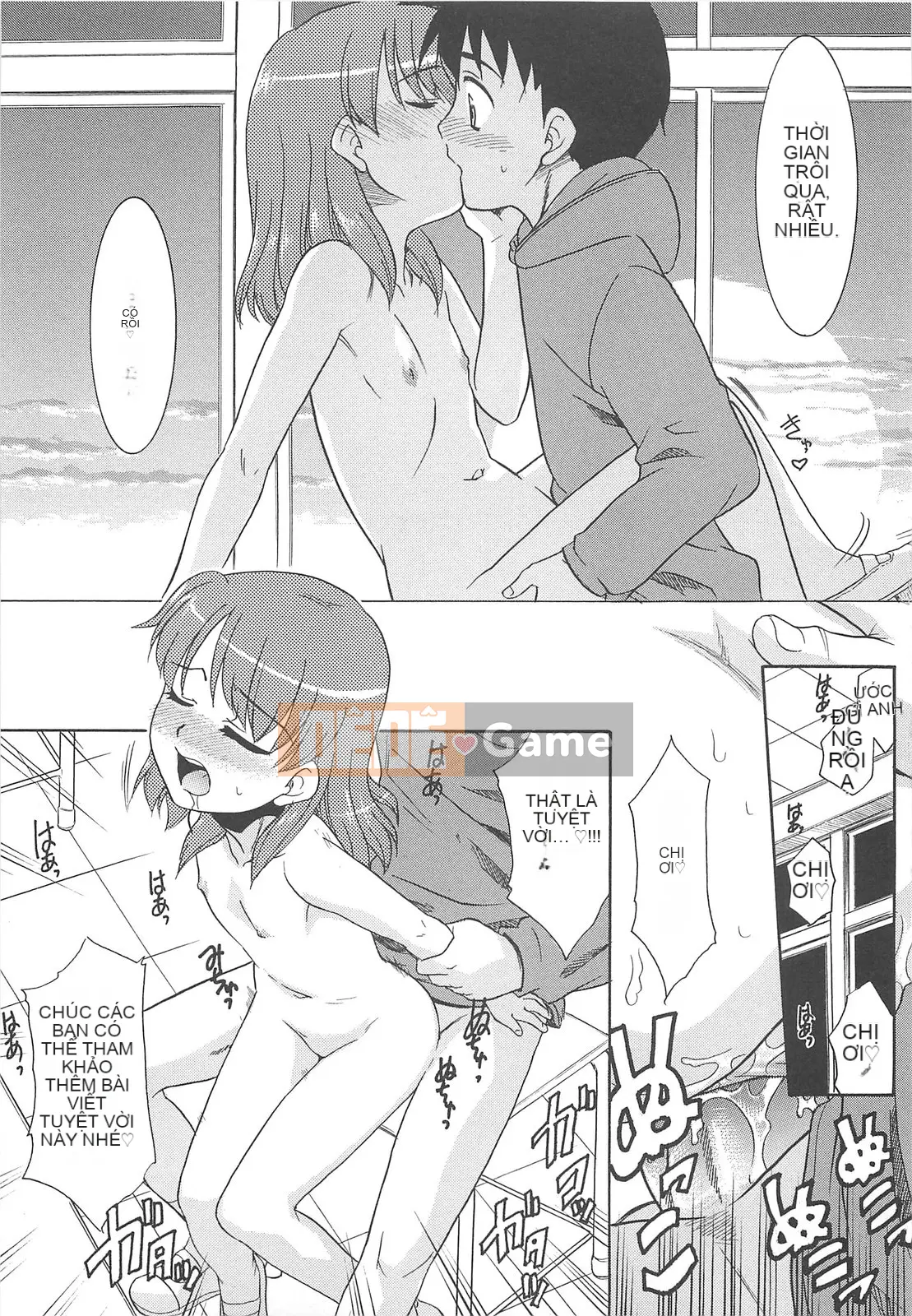 [Nekogen] Đêm của bộ tộc khỏa thân