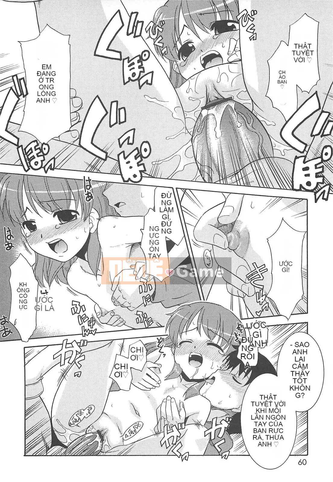 [Nekogen] Đêm của bộ tộc khỏa thân