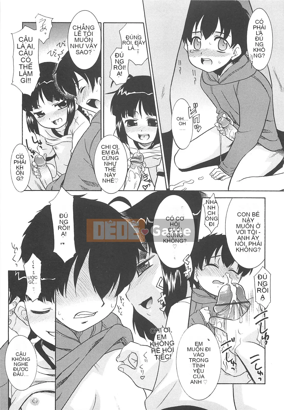 [Nekogen] Đêm của bộ tộc khỏa thân