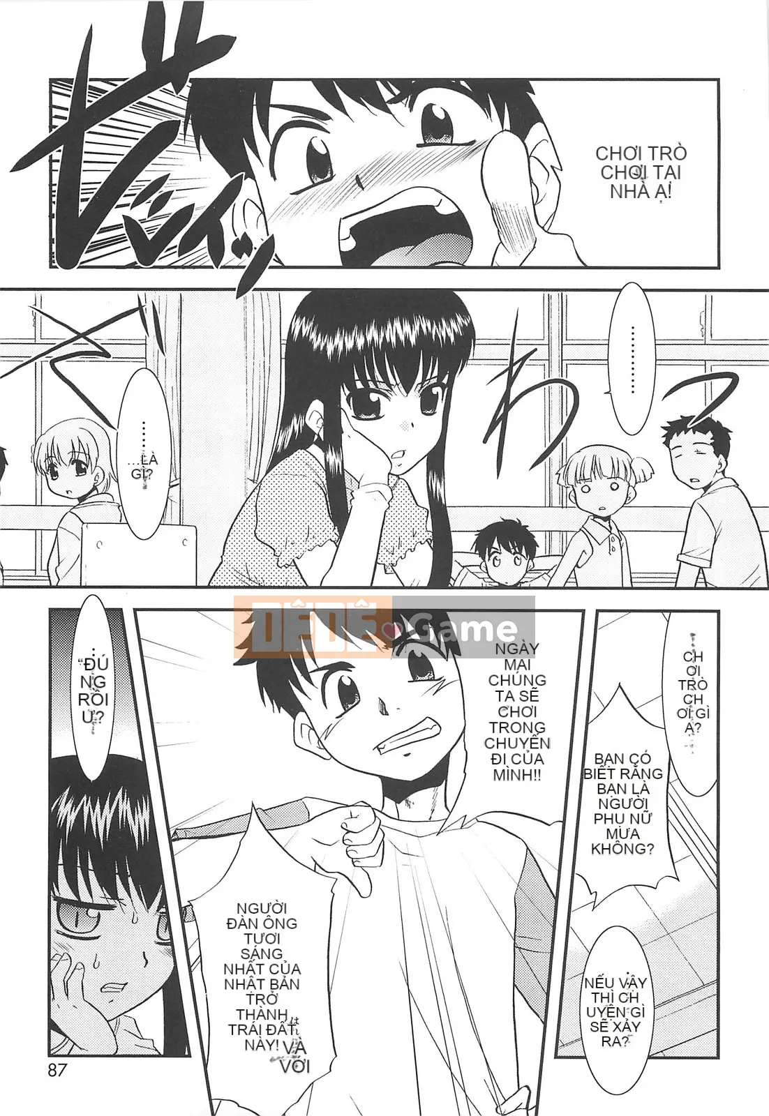 [Nekogen] Đêm của bộ tộc khỏa thân