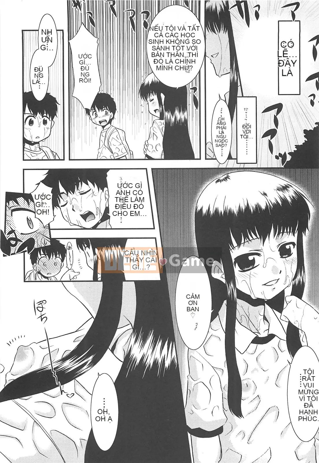 [Nekogen] Đêm của bộ tộc khỏa thân