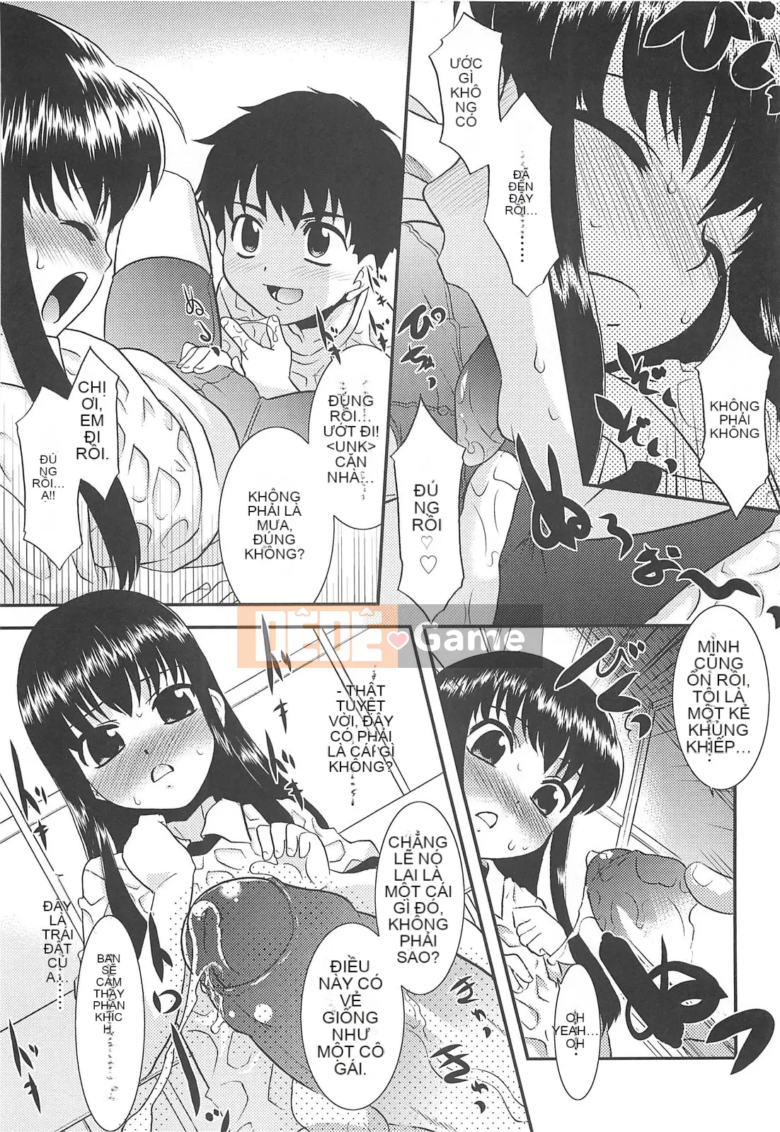 [Nekogen] Đêm của bộ tộc khỏa thân