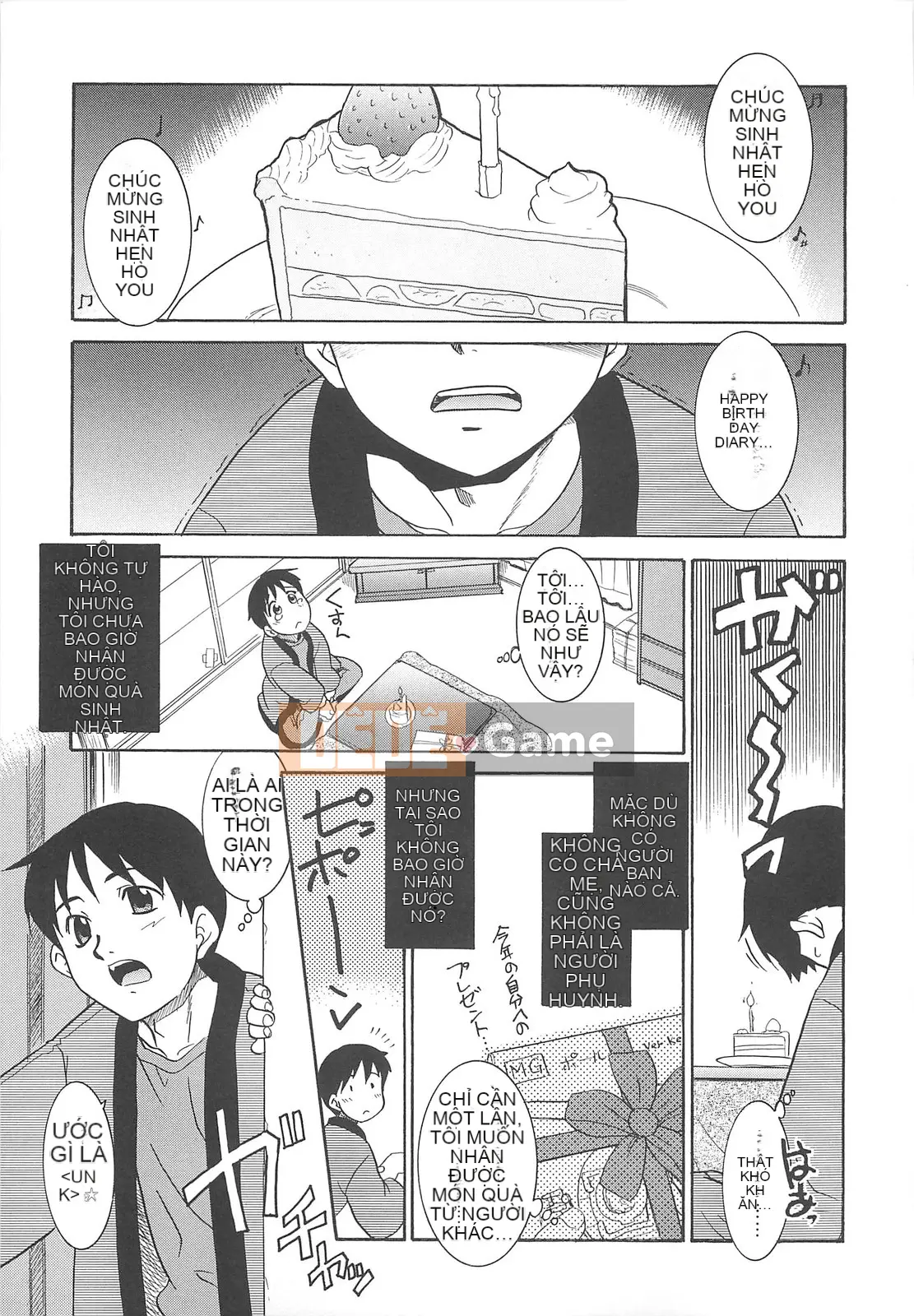 [Nekogen] Đêm của bộ tộc khỏa thân