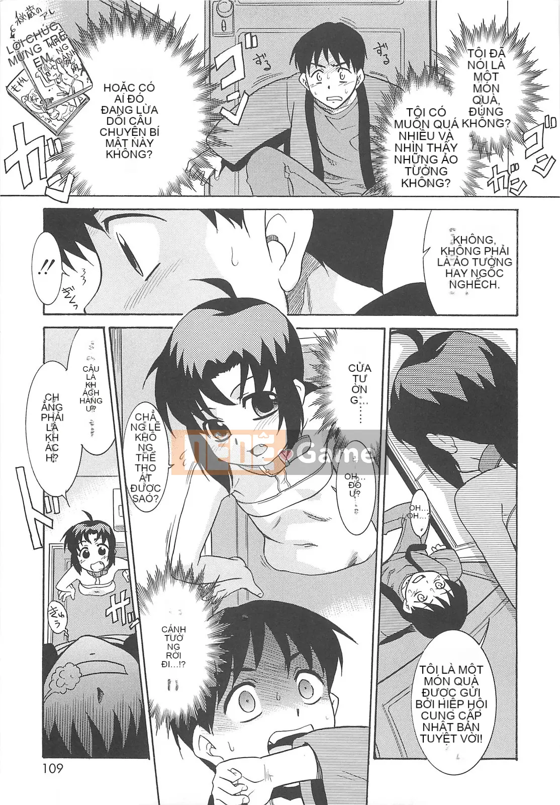 [Nekogen] Đêm của bộ tộc khỏa thân