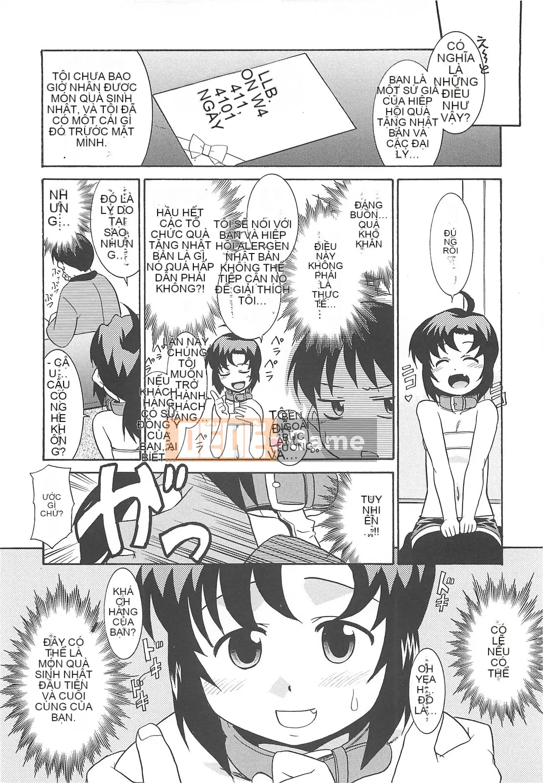 [Nekogen] Đêm của bộ tộc khỏa thân