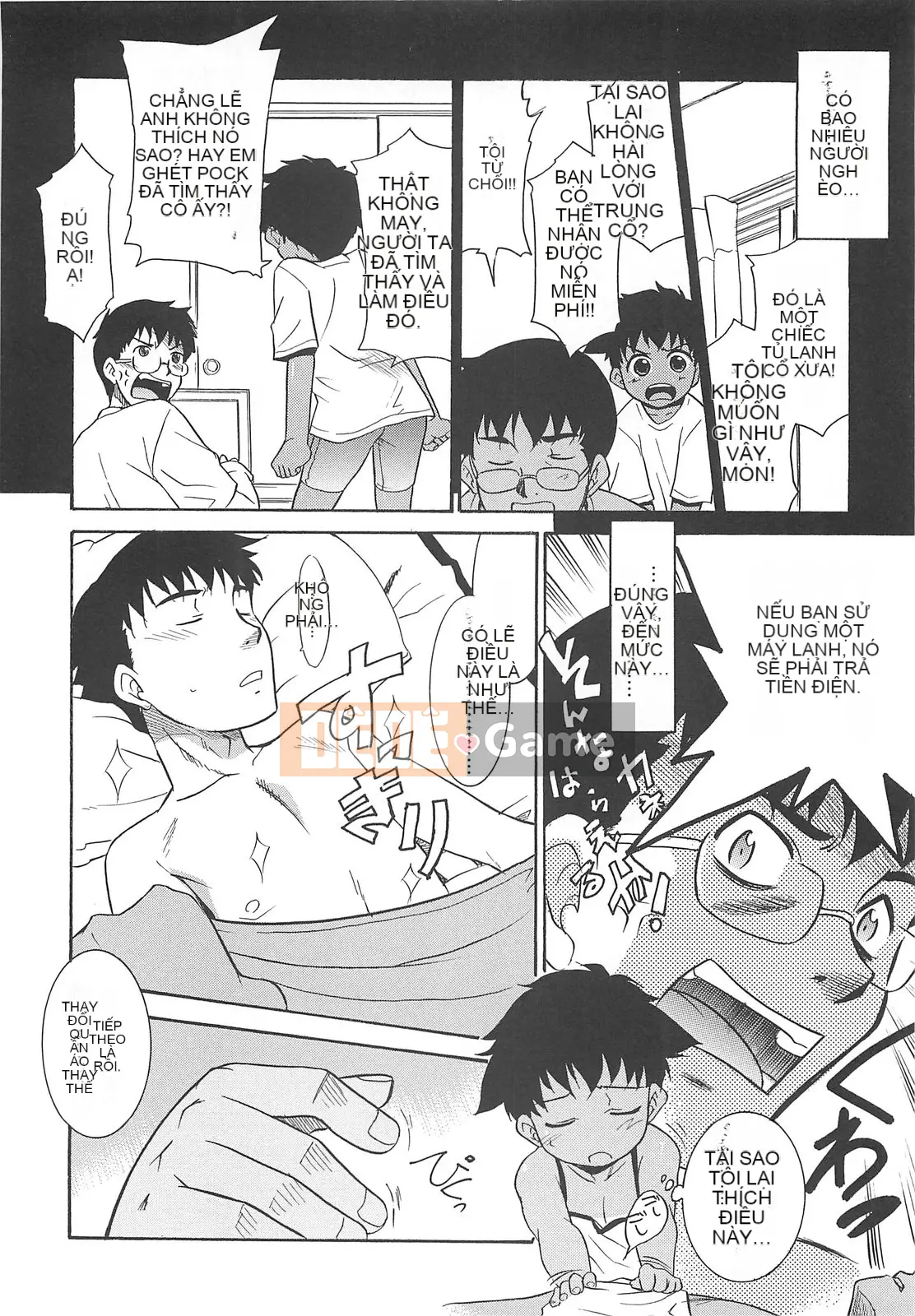 [Nekogen] Đêm của bộ tộc khỏa thân