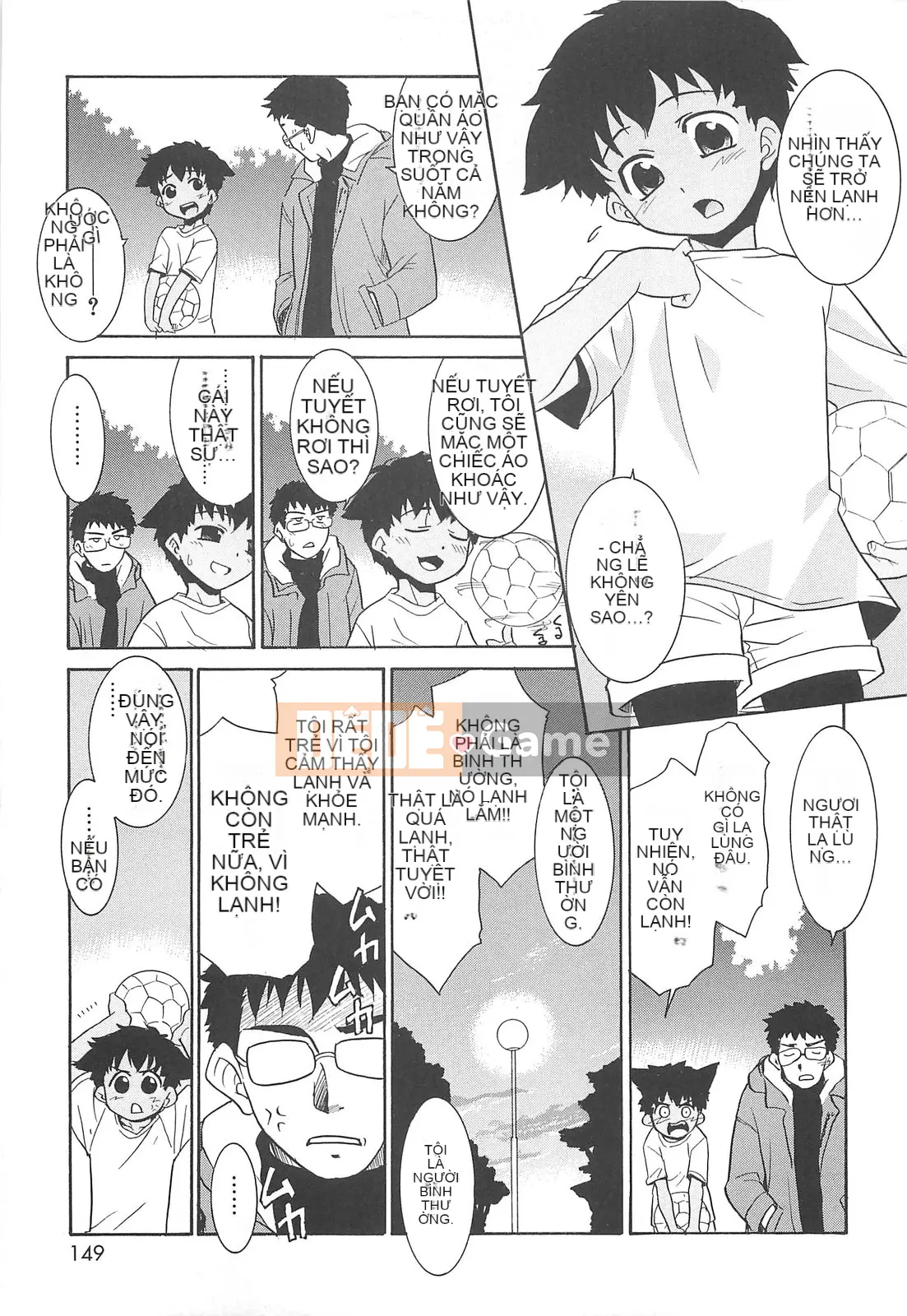 [Nekogen] Đêm của bộ tộc khỏa thân