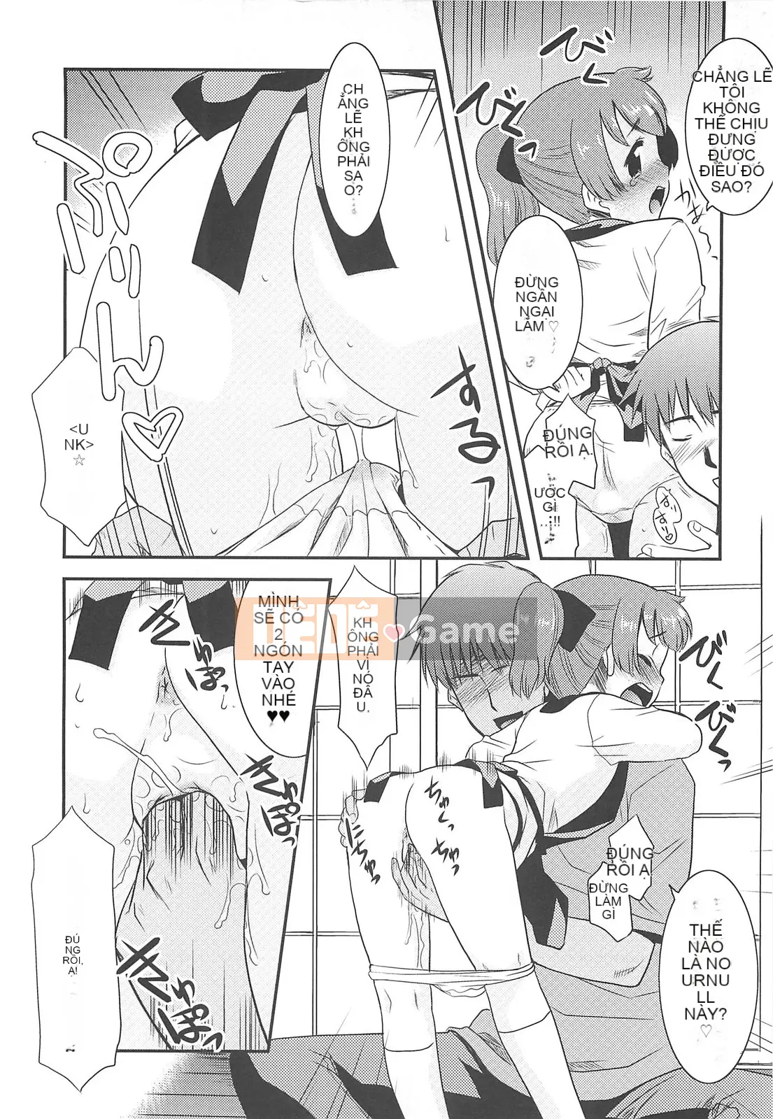 [Nekogen] Đêm của bộ tộc khỏa thân