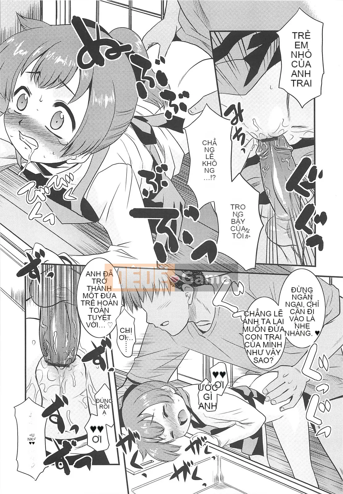 [Nekogen] Đêm của bộ tộc khỏa thân