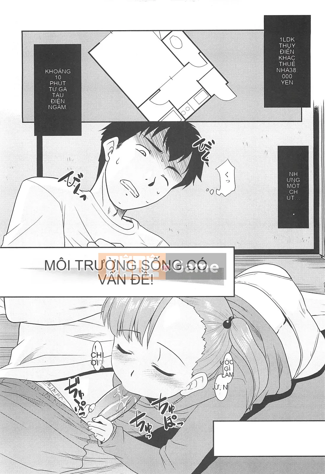 [Nekogen] Đêm của bộ tộc khỏa thân