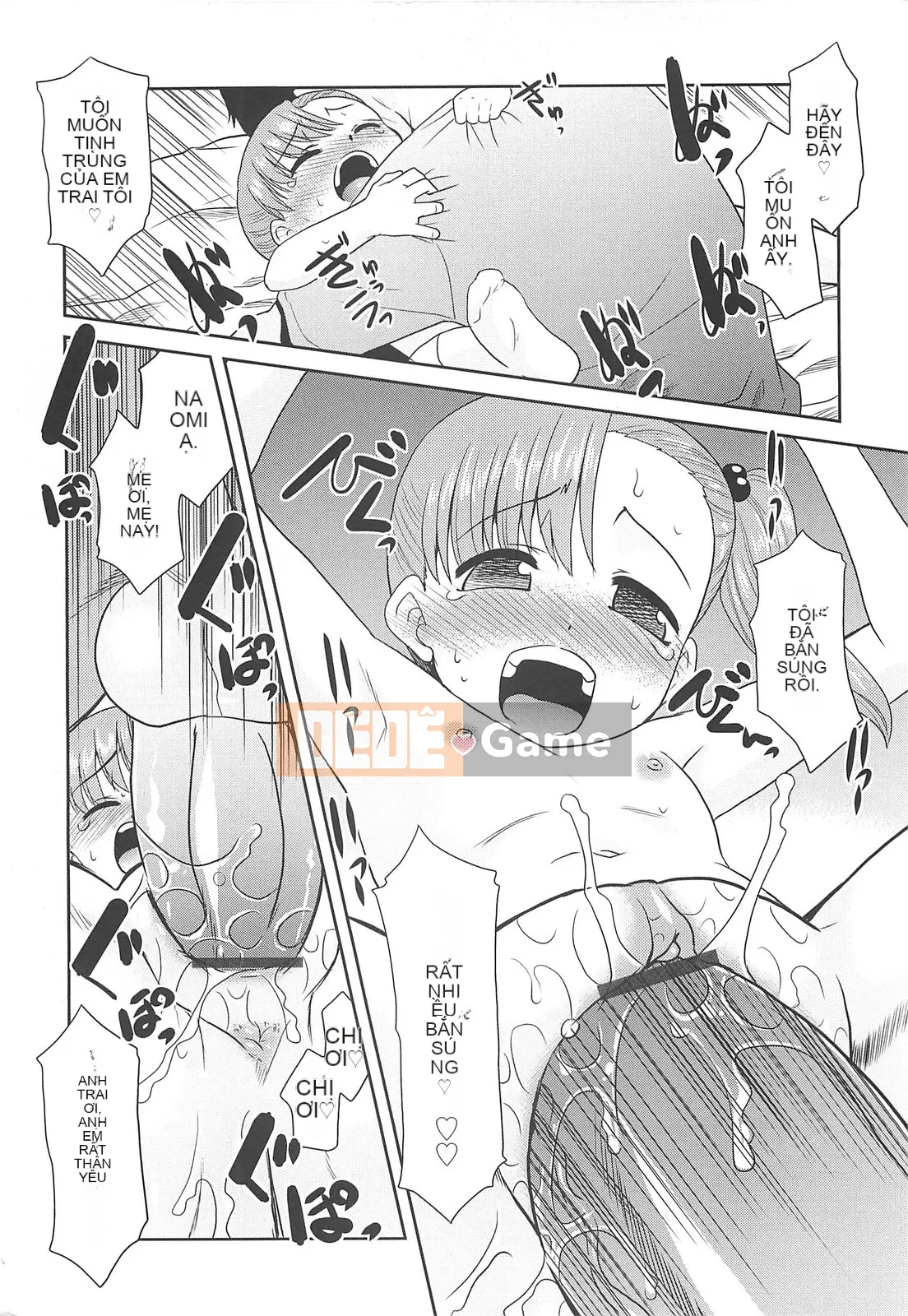 [Nekogen] Đêm của bộ tộc khỏa thân