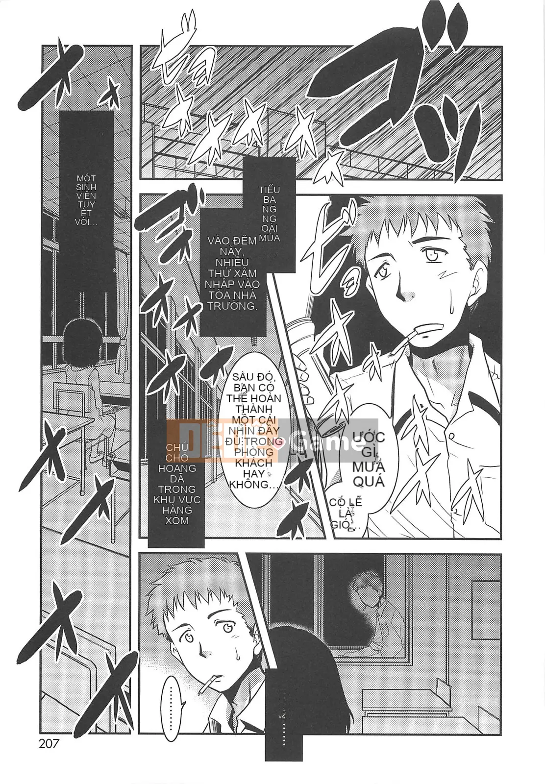 [Nekogen] Đêm của bộ tộc khỏa thân