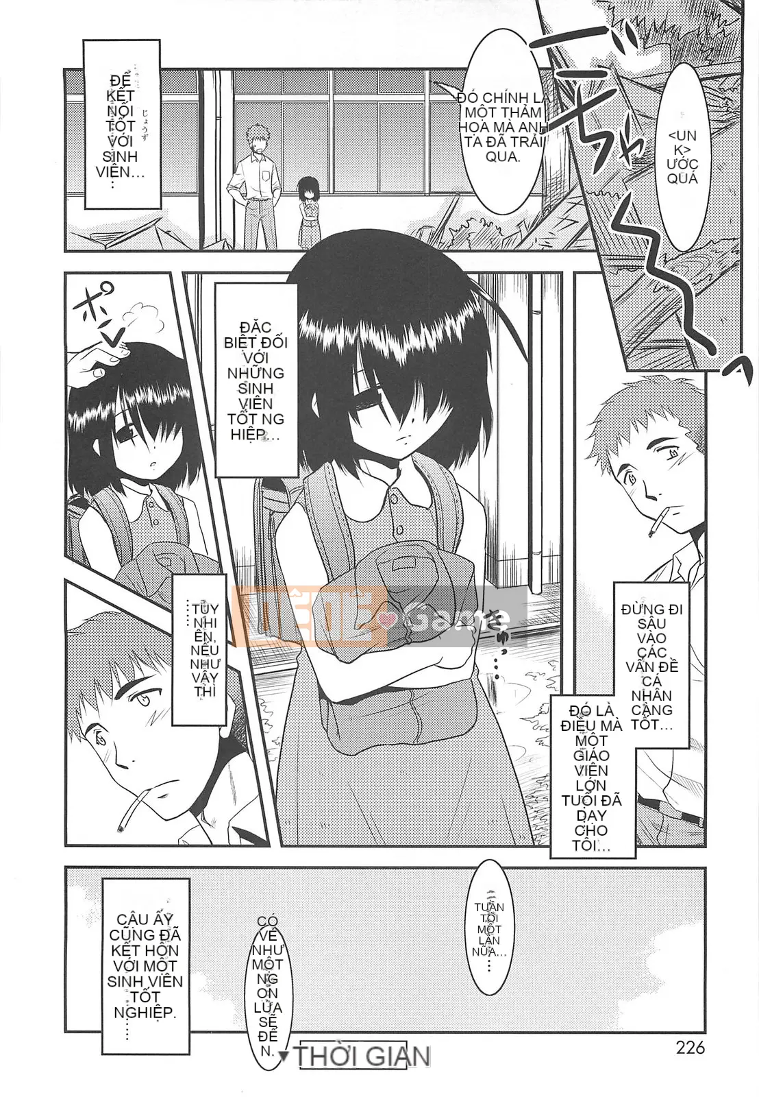 [Nekogen] Đêm của bộ tộc khỏa thân